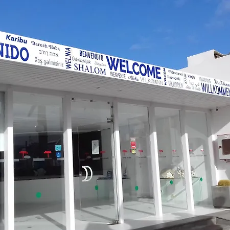 Arena Dorada Apartamento Puerto del Carmen (Lanzarote)
